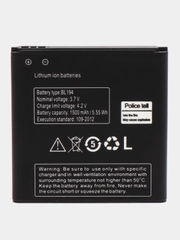 Аккумулятор для Lenovo BL194 / A298T / A326 / A520 / A780 / A790E