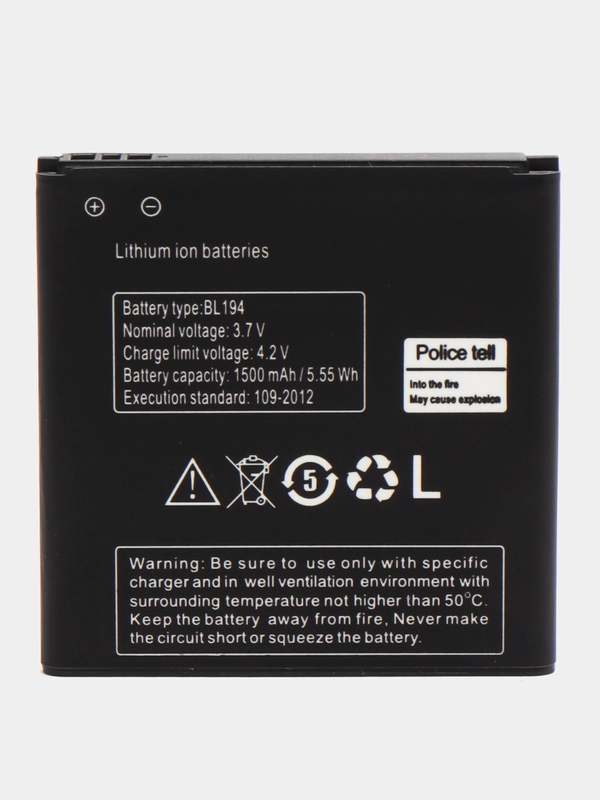 Аккумулятор для Lenovo BL194 / A298T / A326 / A520 / A780 / A790E