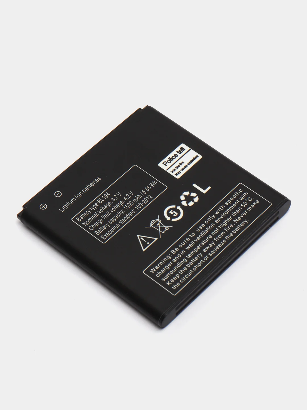 Аккумулятор для Lenovo BL194 / A298T / A326 / A520 / A780 / A790E