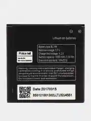 Аккумулятор для Lenovo BL194 / A298T / A326 / A520 / A780 / A790E