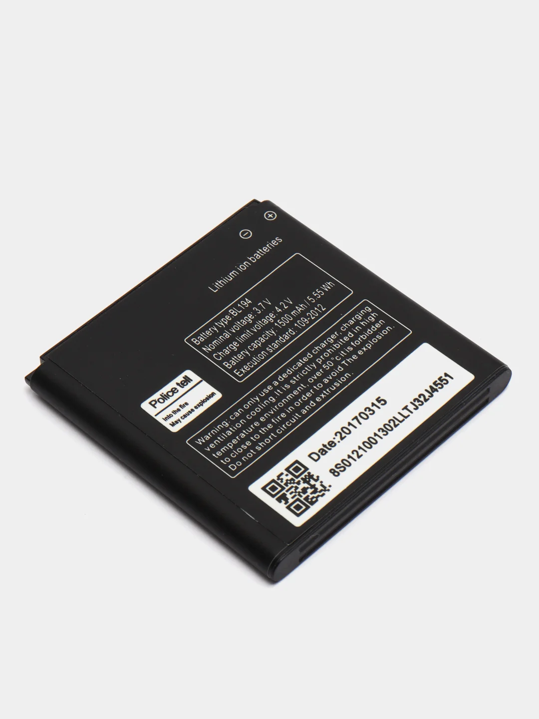 Аккумулятор для Lenovo BL194 / A298T / A326 / A520 / A780 / A790E