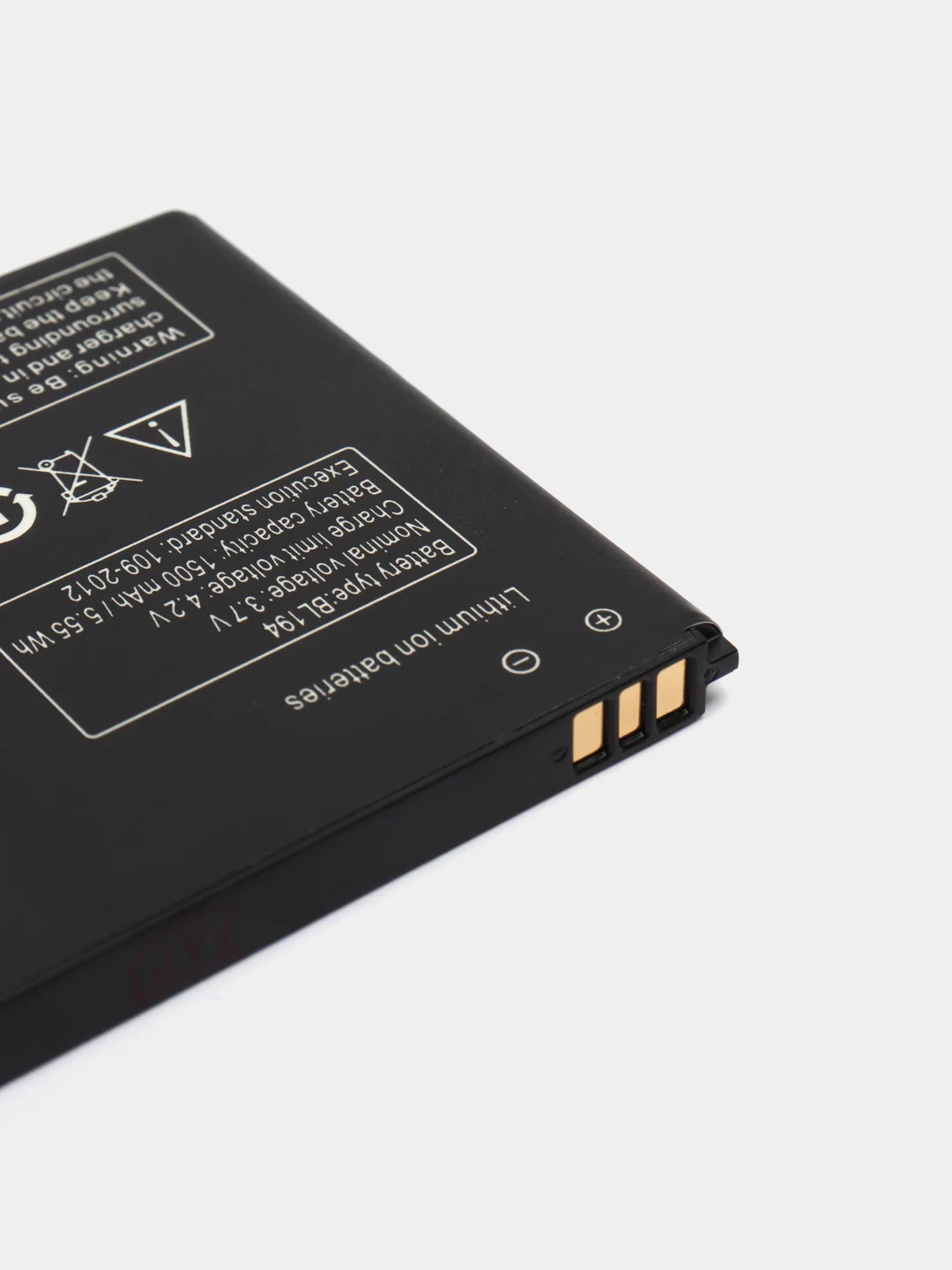 Аккумулятор для Lenovo BL194 / A298T / A326 / A520 / A780 / A790E
