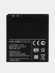 Аккумулятор для LG Optimus L9 (P760/P765/P880/P875/D605) BL-53QH, 2100 mAh