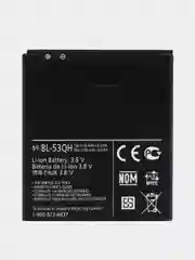 Аккумулятор для LG Optimus L9 (P760/P765/P880/P875/D605) BL-53QH, 2100 mAh