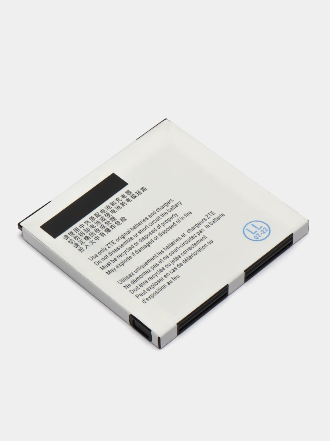 Аккумулятор для ZTE V880E DUAL LI3716T42P3H565751-H