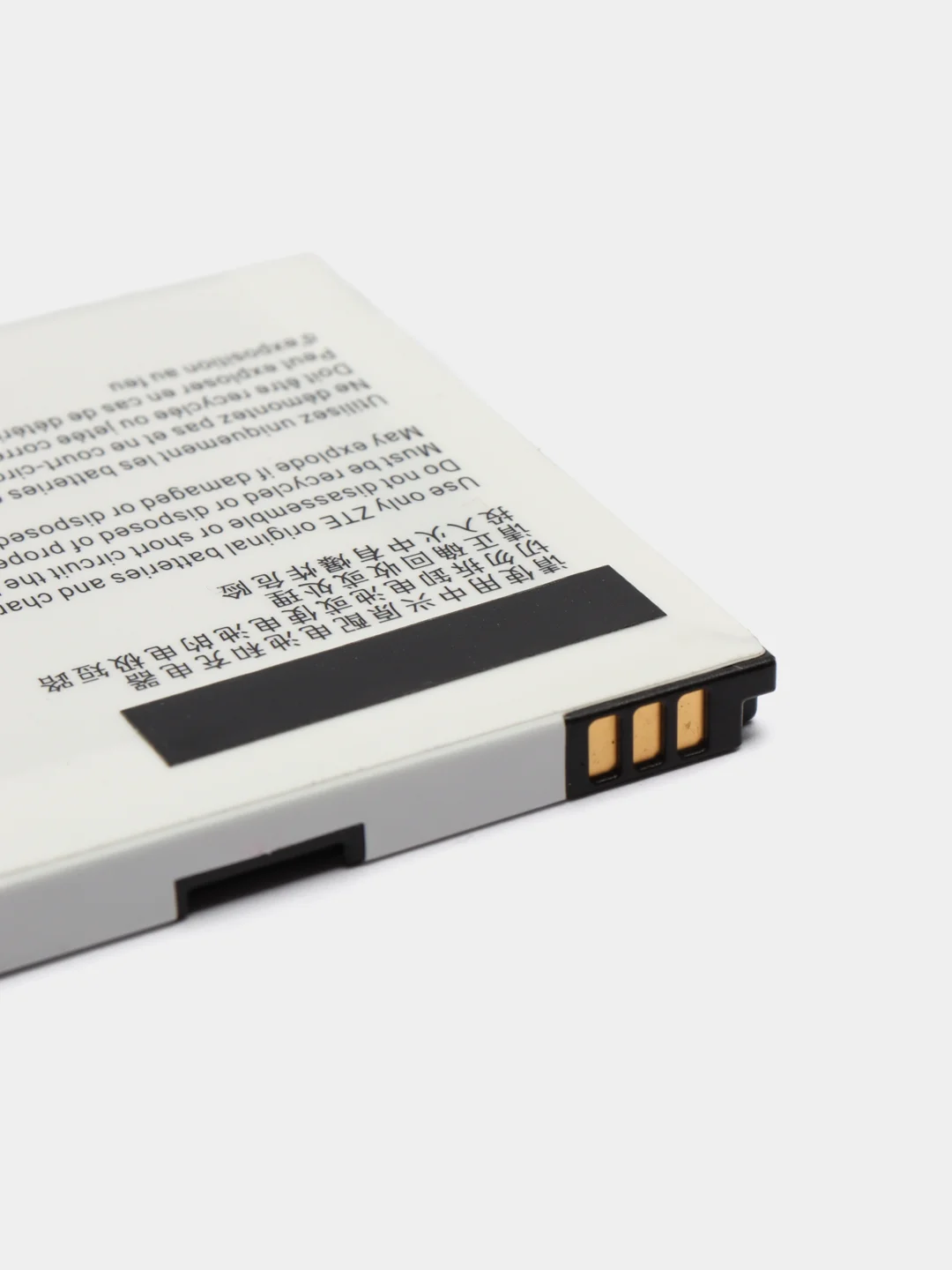 Аккумулятор для ZTE V880E DUAL LI3716T42P3H565751-H
