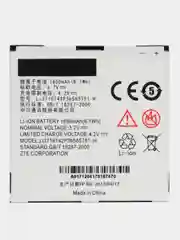 Аккумулятор для ZTE V880E DUAL LI3716T42P3H565751-H