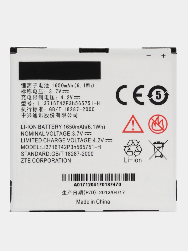 Аккумулятор для ZTE V880E DUAL LI3716T42P3H565751-H