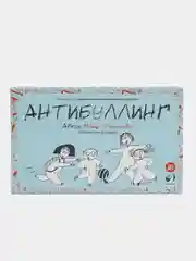 Карточки "Антибуллинг" для детей
