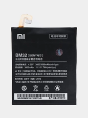 Аккумулятор для Xiaomi Mi4, Mi4W BM32
