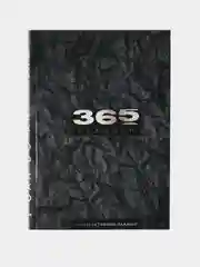Интерактивный планинг, А5