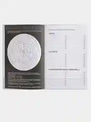 Розовый интерактивный планинг, А5