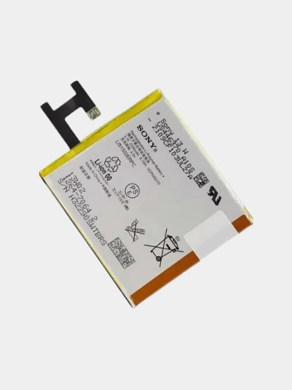 Аккумулятор для Sony Xperia Z C6603 (LIS1502ERPC) D0 ORIG