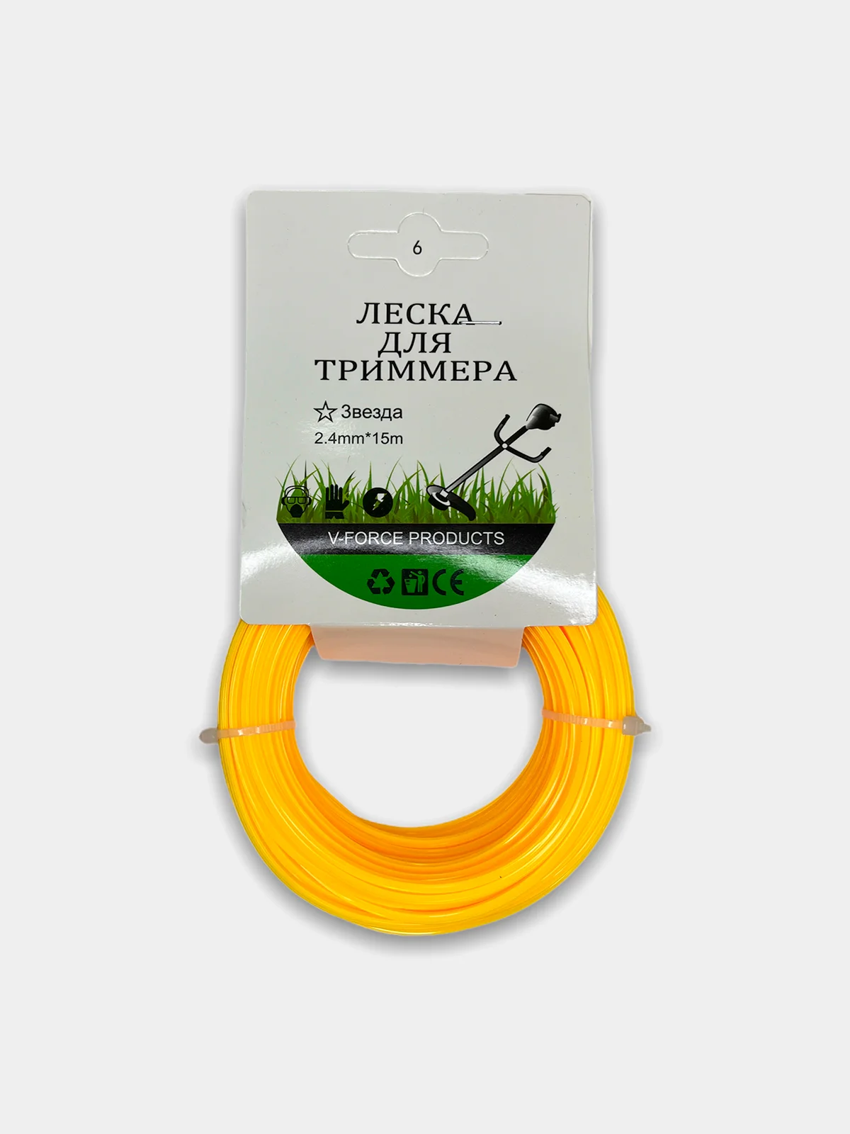 Желтый леска для триммера сечение звезда  2,4 мм 15 м для борьбы с твёрдыми стеблями и порослью