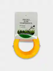 Желтый леска для триммера сечение звезда  2,4 мм 15 м для борьбы с твёрдыми стеблями и порослью