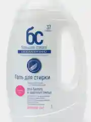 Жидкий гель для стирки Sanfor"Большая стирка", универсальный, гипоаллергенный, 1.5 л