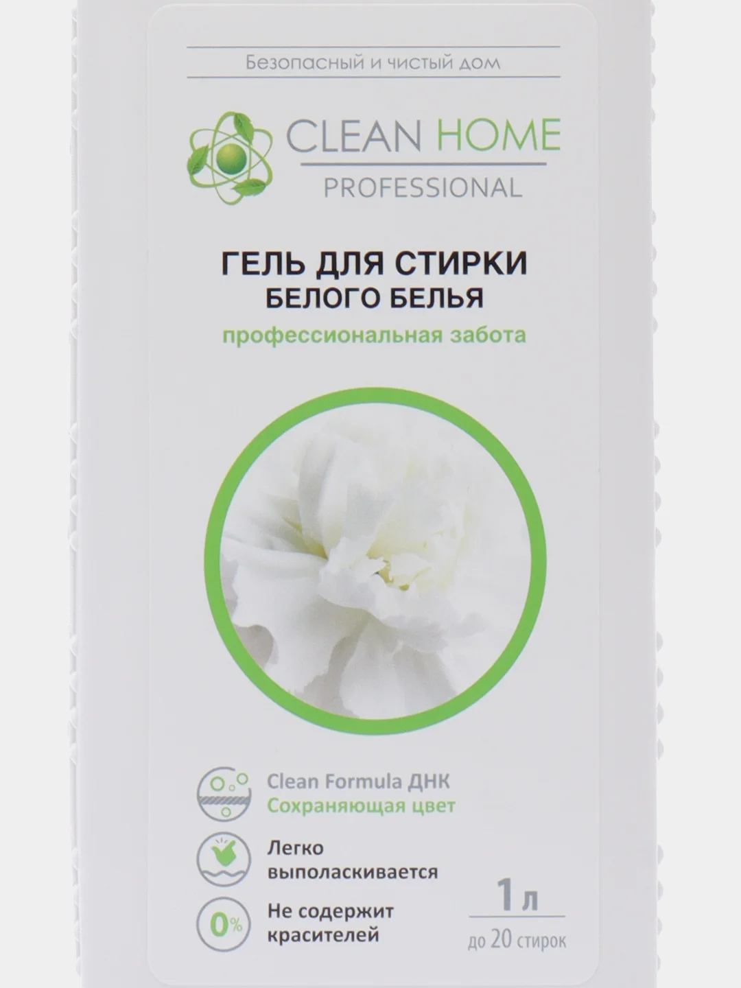 Жидкое средство для стирки Clean home, гель, для белых тканей, 1 л