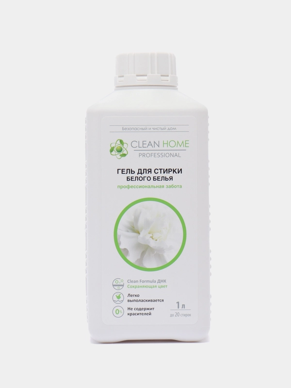 Жидкое средство для стирки Clean home, гель, для белых тканей, 1 л