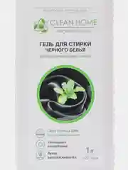 Жидкое средство для стирки Clean home, гель, для чёрных тканей, 1 л