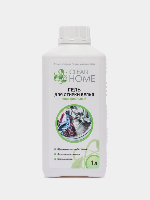Жидкое средство для стирки Clean Home, гель, универсальное, 1 л