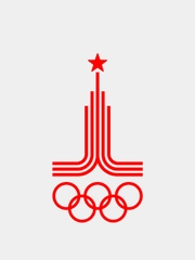 Наклейка "Олимпиада СССР"