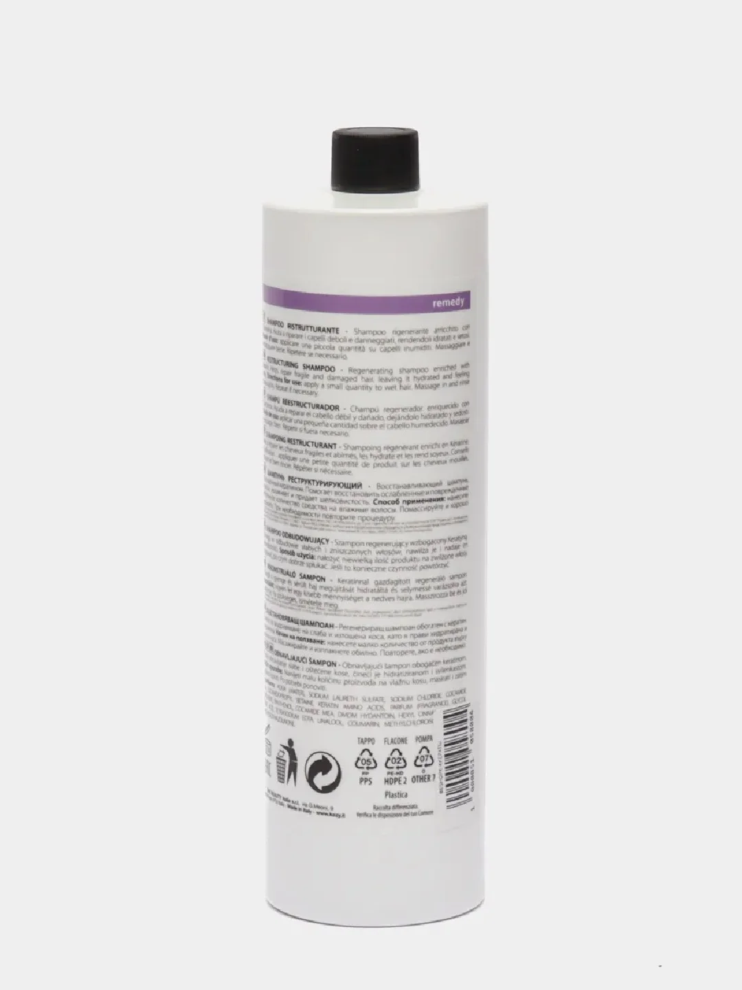 Шампунь реструктурирующий с кератином Kezy Mytherapy Keratin Restructuring Shampoo 1000 мл