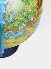 Глобус Земли физический с подсветкой рельефный, 320  мм