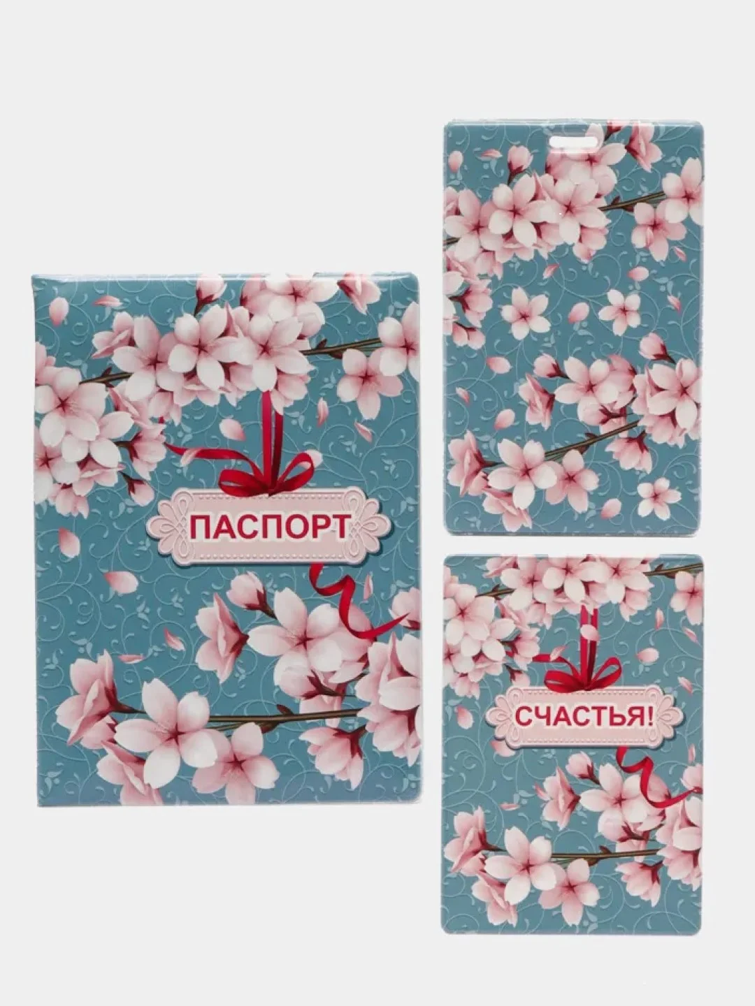 Кораллово-розовый обложка на паспорт, чехлы для карт и проездного билета