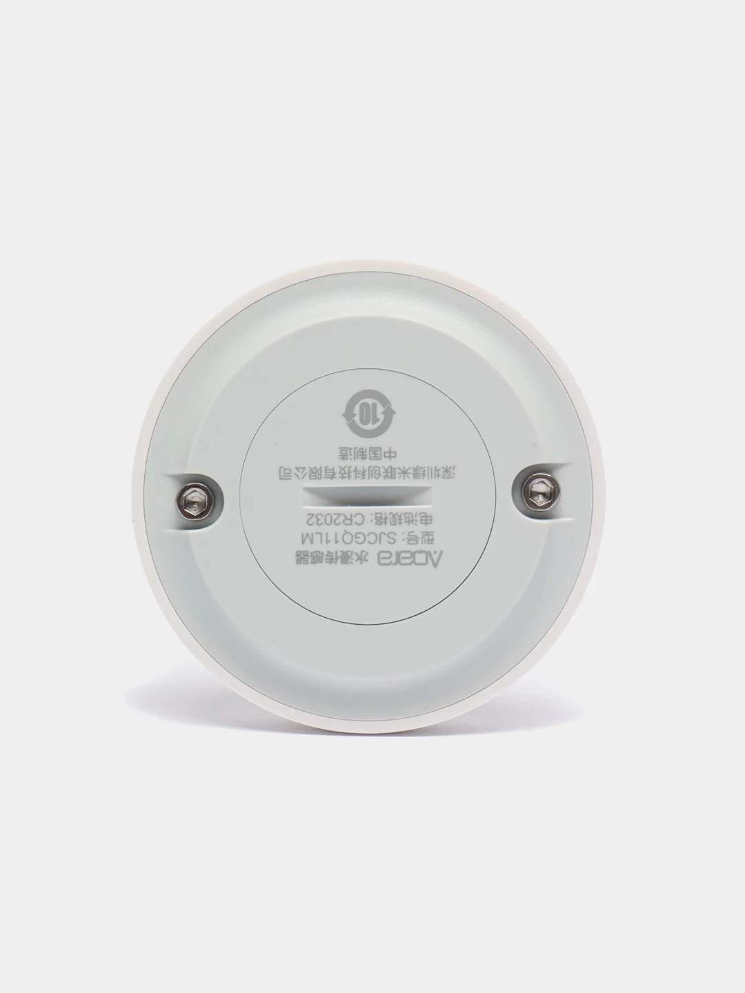Белый беспроводной датчик протечки Xiaomi Aqara Water Leak Sensor, SJCGQ11LM
