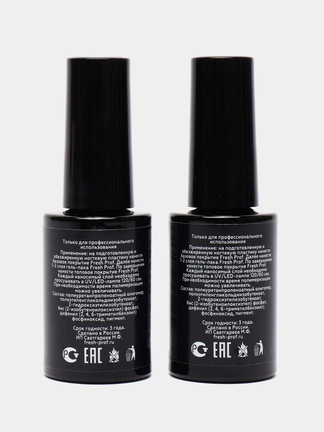Прозрачный набор Base Medium viscosity 10g, Top No Wipe Medium, 10g