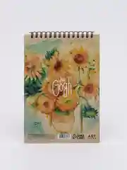 Скетчбук "Van Gogh", древесно-коричневые листы, 40 листов