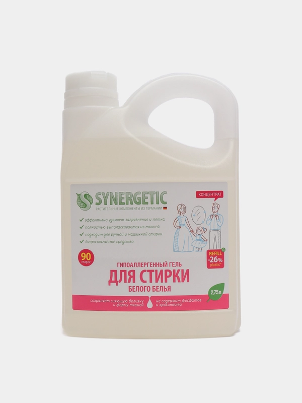 Жидкое средство для стирки Synergetic, гель, для белых тканей, гипоаллергенное, 2.75 л