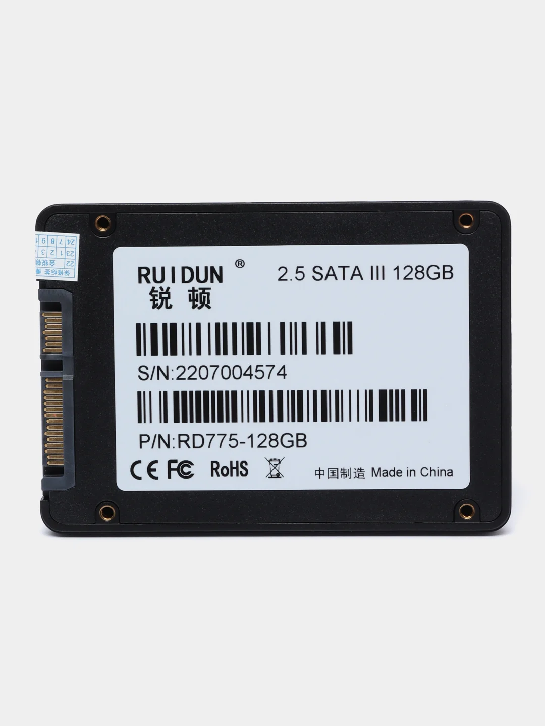 SSD диск, для компьютера или ноутбука, 2.5"