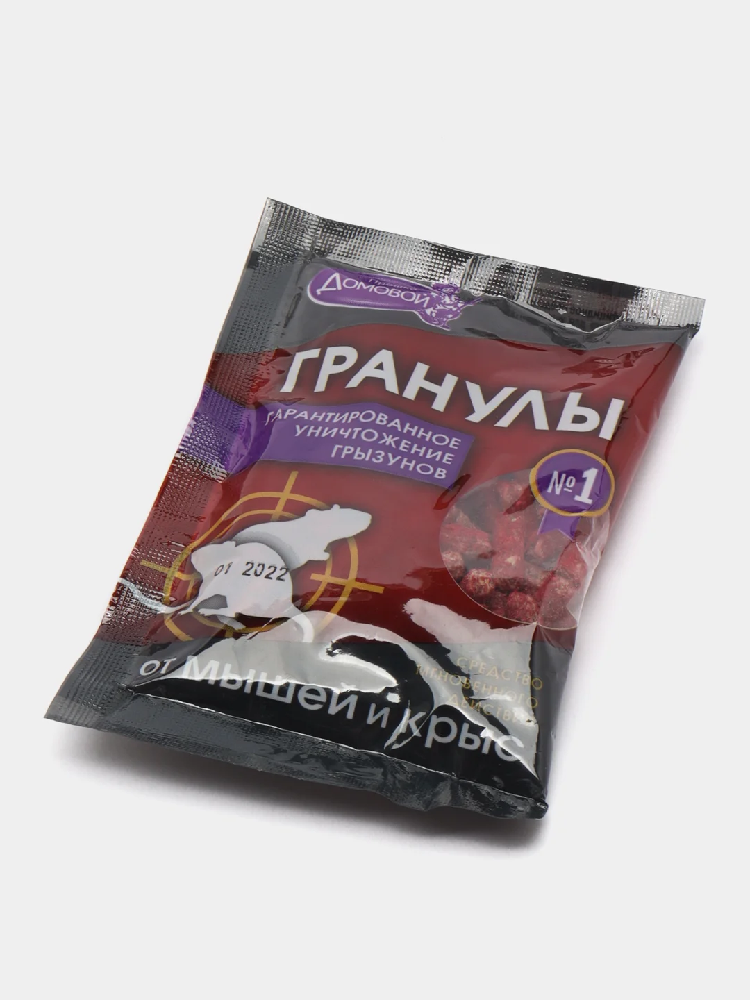 Средство от грызунов, гранулы