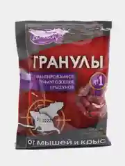 Средство от грызунов, гранулы