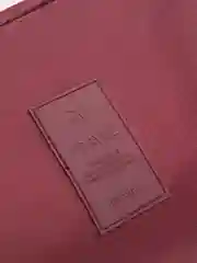 Багровый дорожная косметичка