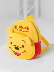 Желтый рюкзак детский плюшевый