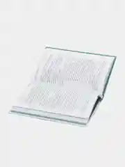 ЧИТАЙ-УММА / Книга "Молитва и омовение больного"