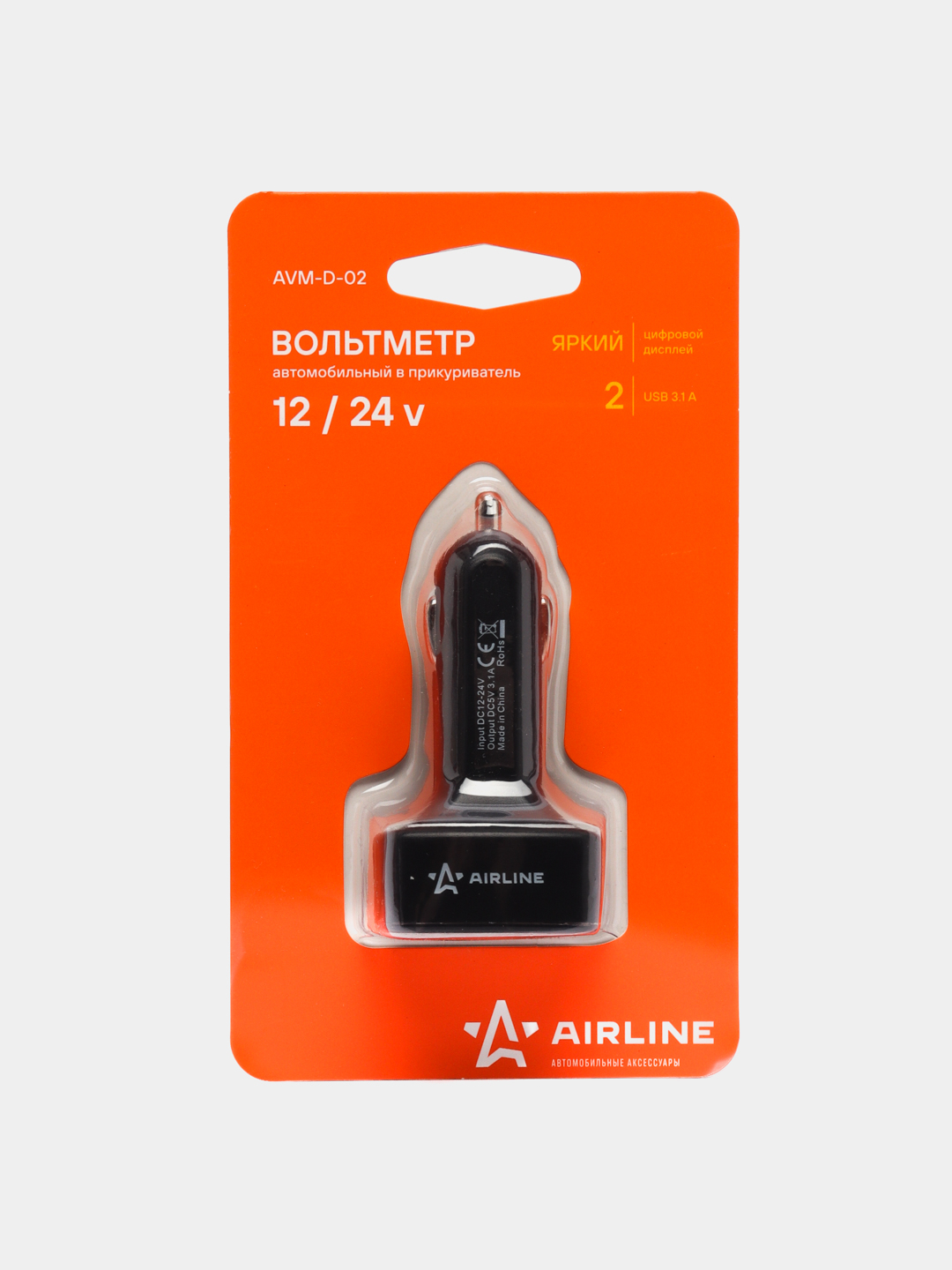 Вольтметр в прикуриватель Airline 12-24В, AVM-D-02, USB 2, 3,1 A, купить по  цене 695 ₽ в интернет-магазине Магнит Маркет