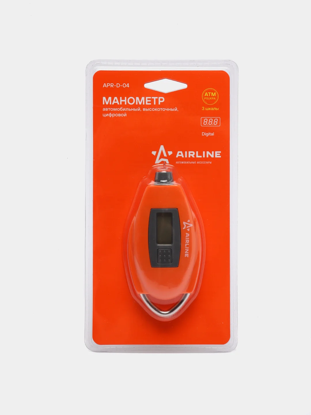 Манометр цифровой Airline ЖК дисплей, 7 АТМ