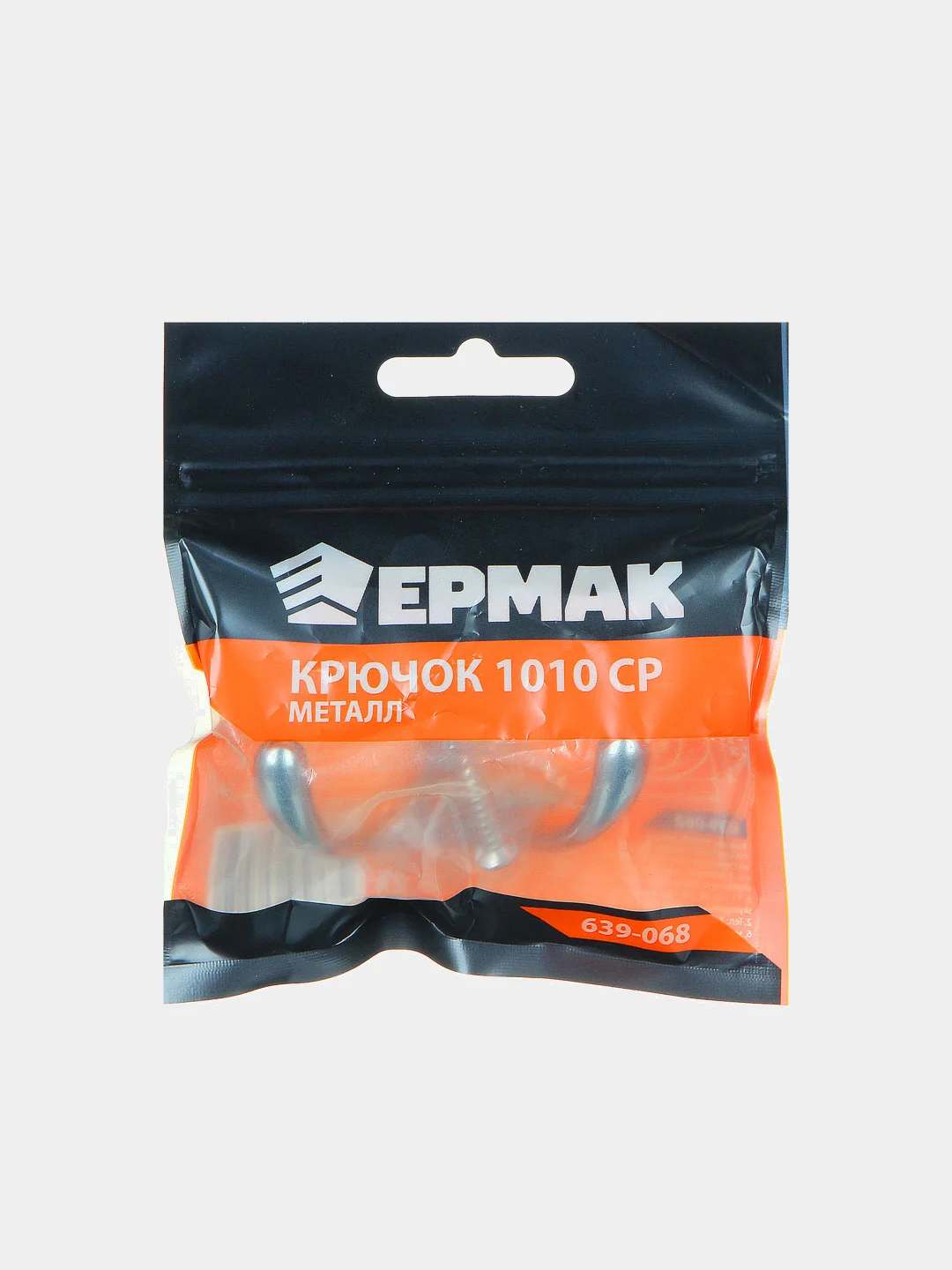 Золотой вешалка для дома с двумя крючками