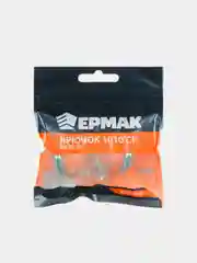 Золотой вешалка для дома с двумя крючками