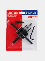 Сверло регулируемое "Балеринка", круговое, двухрезцовое, 30-120 мм