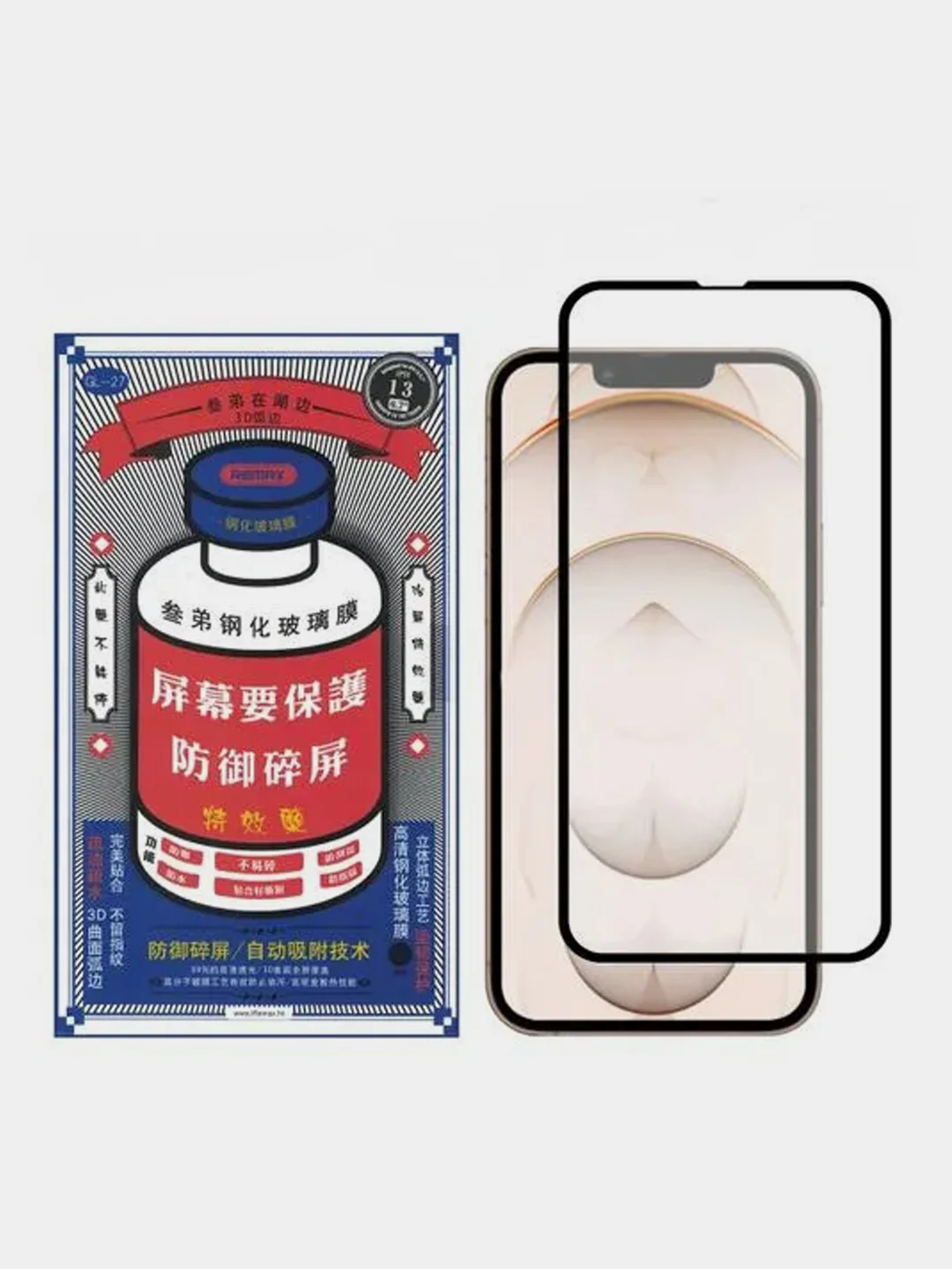 Защитное стекло Remax для iPhone Xr, 11, 12, 12 Pro, 12 Pro Max, 13, 13 Pro Max, 14