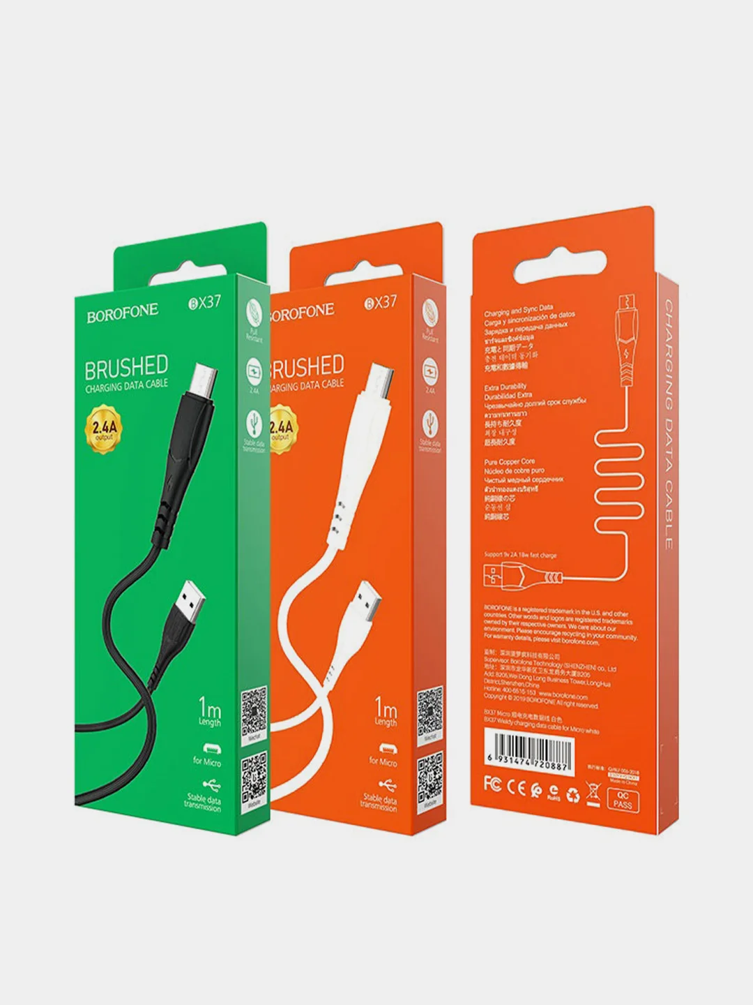 Черный кабель для зарядки и передачи данных Borofone BX37 Wieldy, до 3А, 3 варианта разъёма, 1 м