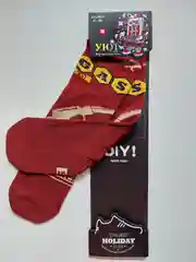 Бордовый носки принтованные, унисекс