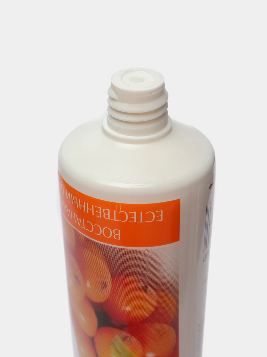 Оранжевый крем для рук BIO FORMULA (SOS восстановление, антивозрастной, омолаживающий и увлажняющий)