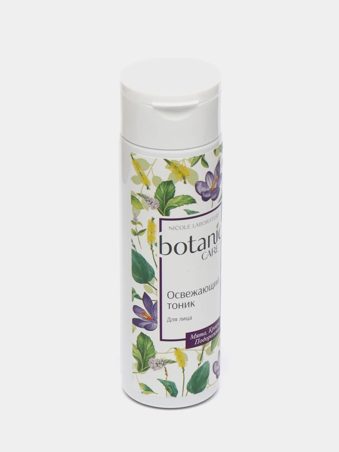 Тоник для лица освежающий Botanic CARE, 200 мл