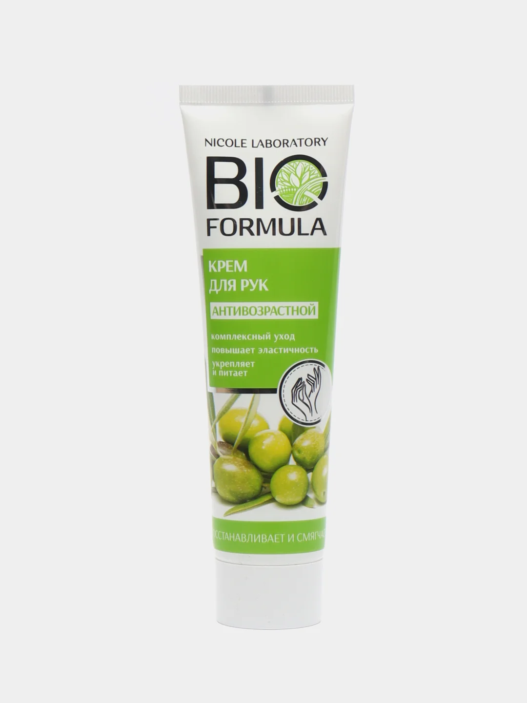 Салатовый крем для рук BIO FORMULA (SOS восстановление, антивозрастной, омолаживающий и увлажняющий)