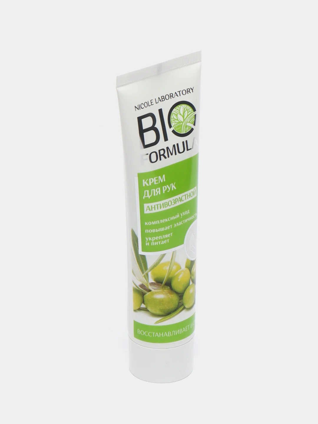 Салатовый крем для рук BIO FORMULA (SOS восстановление, антивозрастной, омолаживающий и увлажняющий)